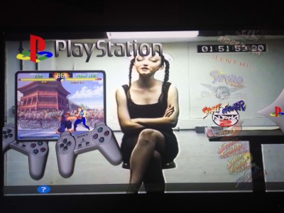 psxrara.jpg