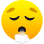 :apurado